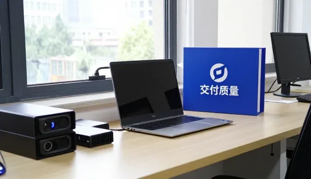 流程重构在选型中的关键作用及实施要点